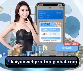 开云电竞 APP